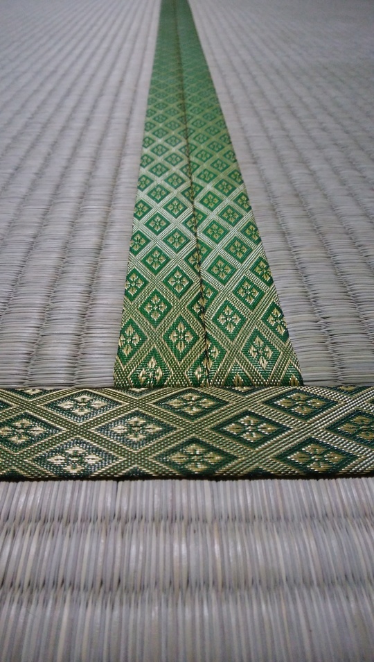 畳のヘリ 九条｜くじょう｜畳縁（たたみへり）｜1m単位での販売｜和柄｜シックな