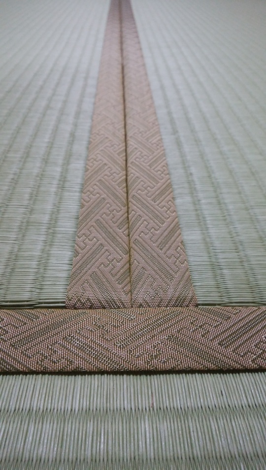 畳ヘリ見本・選び方 - 畳・襖・障子は矢島畳店（町田市・横浜市）